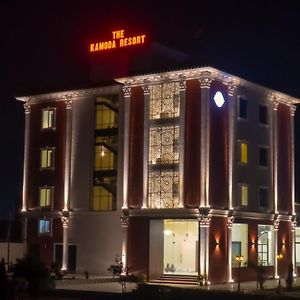 The Kamoda Resort